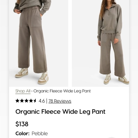 ISO - in search of - Organic Fleece Wide Leg Pants, size small, in PEBBLE - Picture 1 of 1